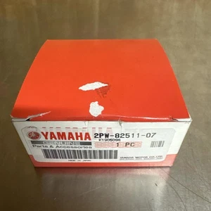 2PW-82511-07 LEERER SCHLÜSSEL TMAX 530 15/16 NEU OEM YAMAHA - Bild 1 von 2
