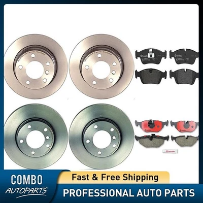 前后盘式制动垫套装盘式制动转子适合 2003 - 2005 宝马 Z4 — 第 1/4 张图片