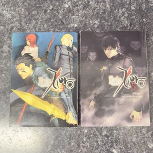 Fate/Zero Volumi 4 e 5 Manga Inglese di Urobuchi 2017, Copertina tascabile commerciale - Foto 1 di 12