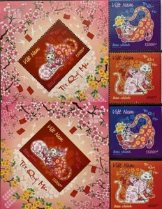 VIETNAM 2022 YEAR OF THE CAT SETS, S/S, VIETNAMESE ZODIAC, MNH, PERF, IMPERF - Bild 1 von 1