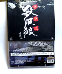 SPL Kill Zone 2 VCD / DVD Set 2005 with Slip case Chinese - Bild 1 von 5