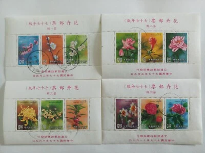 Taiwan - Flowers 4 S/S Complete Sets of 12 Stamps Sc#2618a 2621a 2624a 2627a - Image 1 of 4