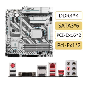 For MSI  LGA1151 DDR4 DVI+DP+HDMI Motherboard B250M MORTAR ARCTIC  Tested - Picture 1 of 5