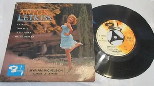 Anton Letkiss 'Letkiss' 4-Track EP 1962 **VG+/EX** - Picture 1 of 1