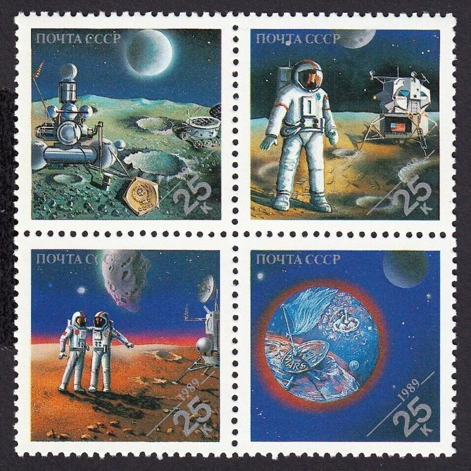 SPACE SOVIET, AMERICAN ASTRONAUTS MNH Block of 4 SC 5836a RUSSIA [W02] - Image 1 of 1