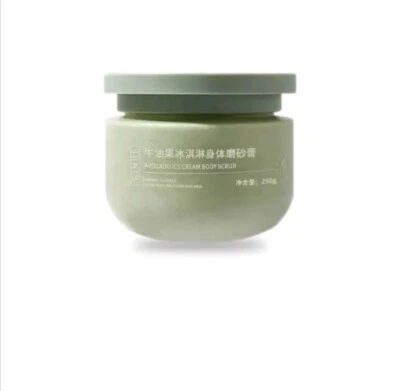 GINBI - AVOCADO ICE CREAM BODY SCRUB  - Image 1 of 4