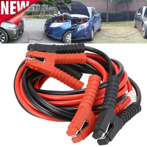 1200AMP Heavy Duty Booster Jumper Cables 20FT Emergency Car Battery Jump 1 Gauge - Picture 1 of 12