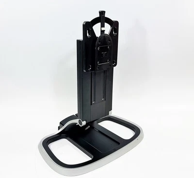 HP 642097-001 LH526AT Integrated Work Center 24" Stand Base 6005 8000 Upstairs - Image 1 of 4