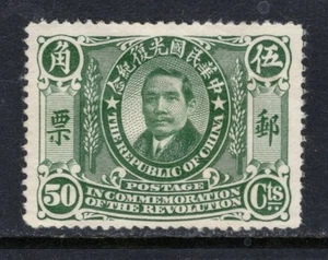 CHINA REPUBLIC Sc#186 1912 Sun Yat-Sen 50 Cent MHR (one small thin) - Picture 1 of 2