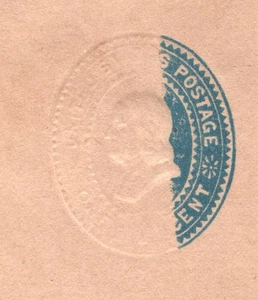 USA Cover Postal Stationery 1c DIE ERROR Unused XU265 - Picture 1 of 16