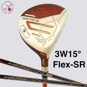 HONMA Beres 09 2024 Fairway Wood 3W 15 4S 4Star ARMRQ FX Graphite Shaft Flex SR - Picture 1 of 14