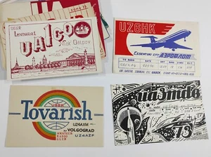 30 QSL-Karten UdSSR 1960er-1980er Jahre - Bild 1 von 8
