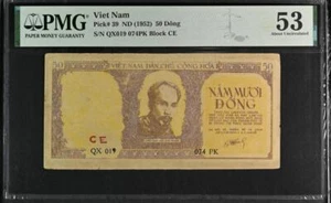 Vietnam P-39 50 Dong 1952 PMG 53 Stains - Picture 1 of 2