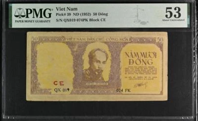 Vietnam P-39 50 Dong 1952 PMG 53 Stains - Image 1 of 2
