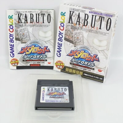 MEDAROT CARD ROBOTTLE KABUTO First Limited Gameboy Color Nintendo 4308 gb - Image 1 of 4
