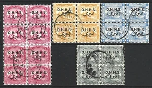 EGYPT 1907 O.H.H.S. OFFICIAL 3m-5pi BLOCKS USED - Picture 1 of 2