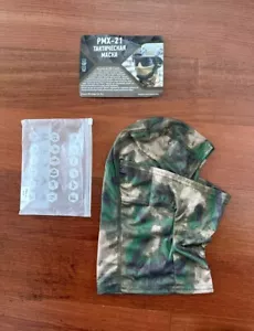 RMH-21 Tactical Balaclava ATACS/Moss Camo by SSO (SoyuzSpetsOsnashchenie) - Picture 1 of 2