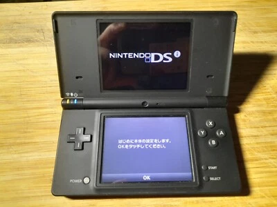 Nintendo DS Portatile - Giapponese Nero Opaco  - Immagine 1 di 4