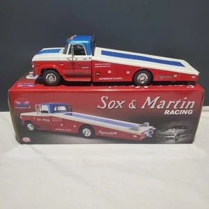 SOX & MARTIN 1970 DODGE RAMP TRUCK 1:18 SUPERCAR COLLECTIBLES  #A1801902 - Picture 1 of 6