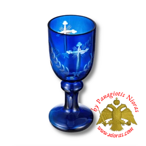 Orthodox Romanian Vigil Lamp Standing Carved Glass Ewiglicht Kantili Lampada - Picture 1 of 10