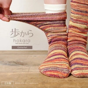 Calze "SAKICCHO"/made in Japan/delicate per chi le indossa/l'apertura si estende fino a 40 cm - Foto 1 di 27