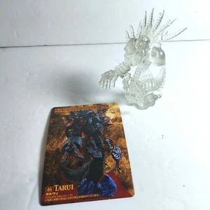 Final Fantasy Creature Archive Chromium 3" Clear Tarui Figure #46 Square Enix - Picture 1 of 6
