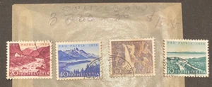 WORLD STAMPS, SWITZERLAND HELVETIA, #B233 - #B236, used / hinged - Picture 1 of 4