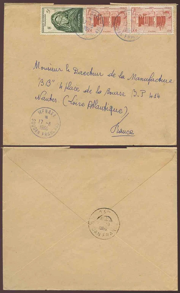 SAHARA FRANCÉS MENAKA MATASELLOS AZULES MALI 1960 vía GAO Foto 1 de 1