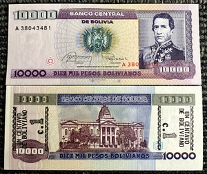 Bolivia 10000 Pesos Bolivianos 1 Centavo On Back Left/Right 1984 Banknote UNC - Picture 1 of 1