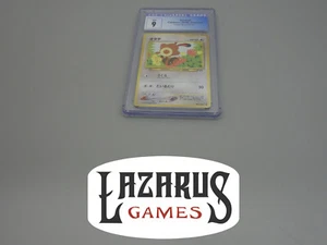 Pokemon 2000 Giapponese Attraversamento Le Rovine Sentret #161 CGC 9 OTTIME CONDIZIONI - Foto 1 di 8
