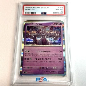 2023 POKEMON SV2a 151 GIAPPONESE MEWTWO #150 HOLO PSA 10 GEM MINT - Foto 1 di 6