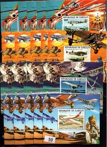 = 5X DJIBOUTI - MNH - FLUGZEUGE - LUFTFAHRT - MILITÄR LUFTWAFFE - 1980 - Bild 1 von 1