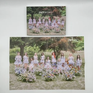 이달의 소녀 Loona Flip That Photo Book with Poster K-pop BlockBerry Creative 2022 - Picture 1 of 11