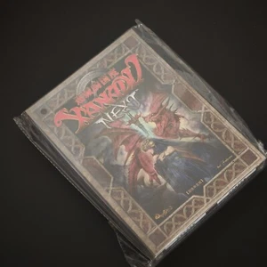 Xanadu- pc China big box - Picture 1 of 4