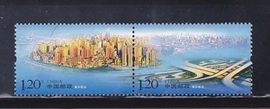 China 2007-15 Chongqing Contruction 重庆建设 , Complete strip of 2V Mnh - Picture 1 of 2