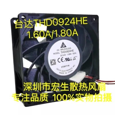 Delta THD0924HE GDA DC24V 1.80A 4-Pin Inverter Cooling Fan - Image 1 of 4