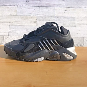 Adidas Originals Streetball Turnschuhe Kinder Größe 5,5 - Bild 1 von 12