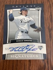 2005 Upper Deck Trilogy Khalil Greene Autograph 30/135 #PR-GR