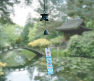 Japanisches  Nanbu Tekki Windspiel , Pagode , Gusseisen  - Bild 1 von 5