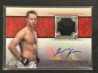 2011 Topps Ufc Title Shot Fighter Relics Jared Hamman #Far-Jh Rookie Auto Rc