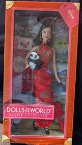 2011 Dolls of The World Barbie Collector China Doll Pink Label New - Imagen 1 de 3