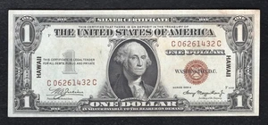 FR. 2300 1935-A $1 ONE DOLLAR “HAWAII” SILVER CERTIFICATE NOTE UNCIRCULATED - Picture 1 of 2