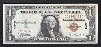 FR. 2300 1935-A $1 ONE DOLLAR “HAWAII” SILVER CERTIFICATE NOTE UNCIRCULATED - Image 1 of 2