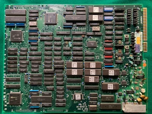 DARK SEAL BY DATA EAST ARCADE PCB JAMMA ORIGINALE OTTIME CONDIZIONI - Foto 1 di 12
