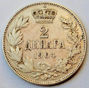 Serbia, 2 dinara 1904, King Petar I, silver coin - Picture 1 of 2