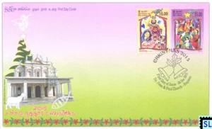 Sri Lanka Stamps 2015, Christmas, FDC - Picture 1 of 1