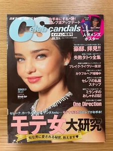 Promi-Skandale Juni 2014 | MIRANDA KERR | Alessandra Ambrosio Victoria's Secret - Bild 1 von 6