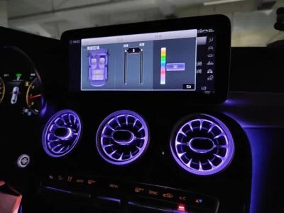 For Mercedes Benz C-Class W205 3-color Ambient Light AC Vent 2015-2018 7Pcs      Foto 1 de 4