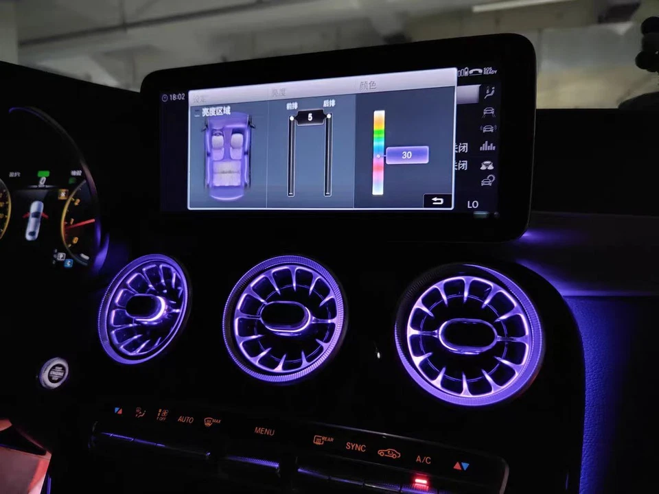 For Mercedes Benz C-Class W205 3-color Ambient Light AC Vent 2015-2018 7Pcs      Foto 1 de 4