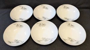 Mid Century Vintage Mikasa China Ma-Tsu 5132 Coupe Cereal Bowl Set of 6 - Picture 1 of 3